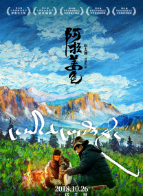亚洲精品456在线观看